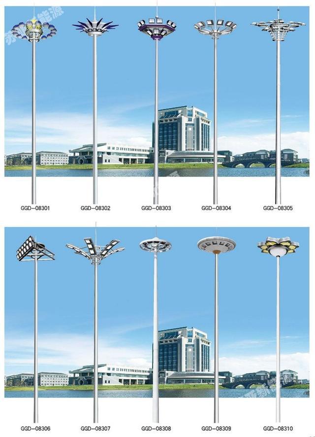 什么是太陽(yáng)能高桿燈？太陽(yáng)能高桿燈多少錢(qián)一個(gè)？